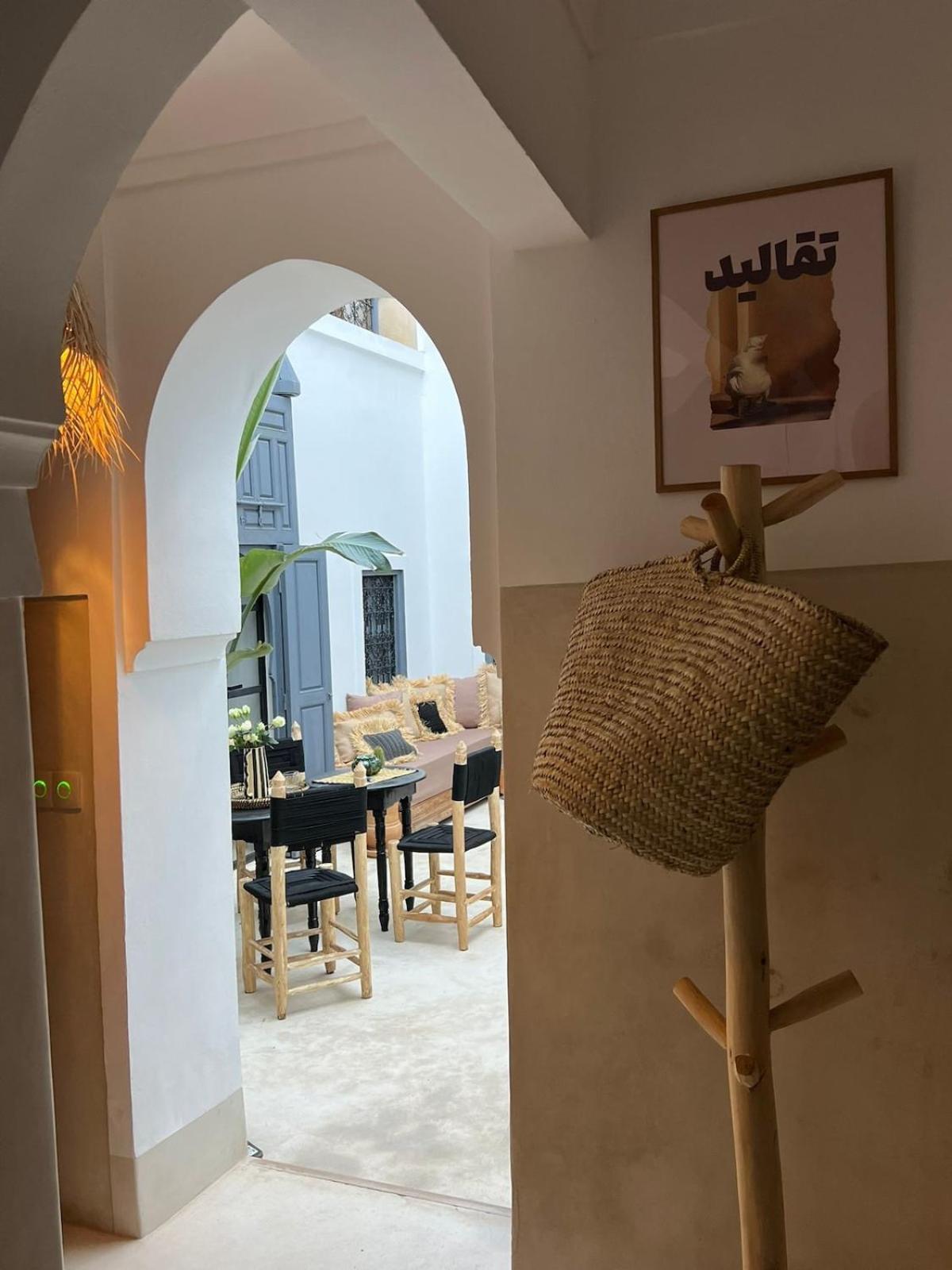La Petite Dar, 4 Chambres, 5 Min Place Jamaa El Fna Holiday home Marrakesh